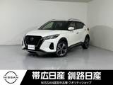 日産 キックス 1200cc 1.2 X (e-POWER) エンスタ付ETC付ナビ付全周囲カメラプロパ