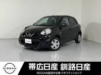 日産 マーチ 1200cc 1.2 X FOUR Vセレクション 4WD ETC付きナビ付きバックカメラ付きレンタUP