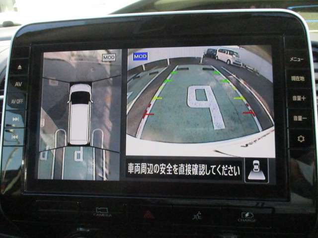 複数画像6