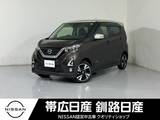 日産 デイズ 660cc 660 ハイウェイスターGターボ 4WD 新品夏タイヤ付エンスタ付冬タイヤ付ワンオ
