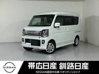 日産 NV100クリッパーリオ 660cc 660 E ハイルーフ 4WD 両側スライド片側電動Dターボワンオーナー