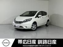 日産 ノート 1200cc 1.2 メダリスト X FOUR 4WD ナビ付きETC付き全周囲カメラワンオーナー
