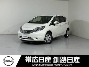 1.2 メダリスト X FOUR 4WD ナビ付きETC付き全周囲カメラワンオーナー