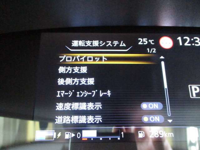 複数画像24