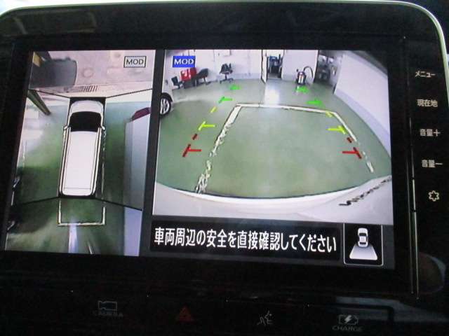 複数画像7