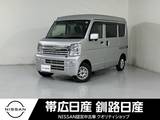 日産 NV100クリッパー 660cc 660 GX ハイルーフ 4WD 前後ドラレコ付ETC付ナビ付ワンオーナー