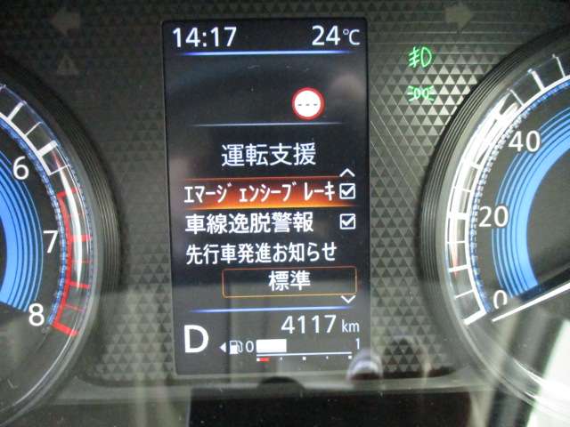 複数画像10