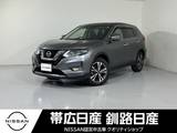 日産 エクストレイル 2000cc 2.0 20X 2列車 4WD 夏冬タイヤ付エンスタ付ドラレコ付ETC付