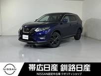 日産 エクストレイル 2000cc 2.0 20Xi Vセレクション 2列車 4WD 夏冬タイヤ付エンスタ付前後ドラレコ付ワン