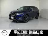 日産 エクストレイル 2000cc 2.0 20Xi Vセレクション 2列車 4WD 夏冬タイヤ付エンスタ付前後ドラレコ付ワン