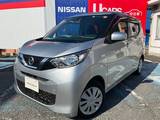日産 デイズ 660cc 660 S アクセル踏み間違い防止装置