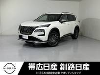 日産 エクストレイル 1500cc 1.5 AUTECH アドバンスト パッケージ e-4ORCE 4WD ナビ付ETC付プロパイロット付社有車UP