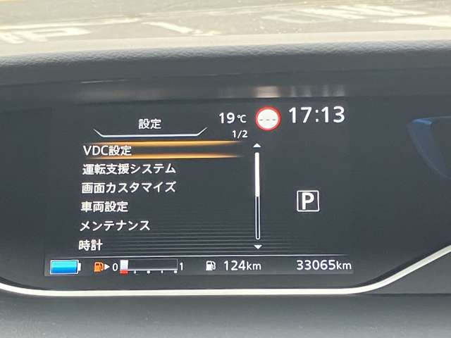 複数画像3