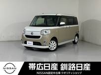ダイハツ ムーヴキャンバス 660cc 660 G メイクアップVS SAIII 4WD 夏冬タイヤ付エンスタ付ドラレコ付ワンオー