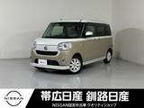 ダイハツ ムーヴキャンバス 660cc 660 G メイクアップVS SAIII 4WD 夏冬タイヤ付エンスタ付ドラレコ付ワンオー