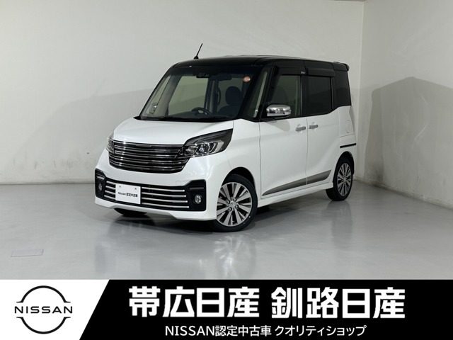 複数画像1