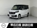 日産 デイズルークス 660cc 660 ライダー ハイウェイスター Gターボベース 4WD 新品夏タイヤ装着両側電動スライドドア