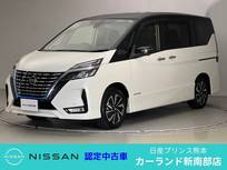 日産 セレナ 1200cc 1.2 e-POWER ハイウェイスター V 後席モニター プロパイロット 前後ドラレコ