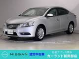 日産 シルフィ 1800cc 1.8 G 前後ドラレコ ETC メモリーナビ バックカメ
