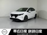 日産 ノート 1200cc 1.2 X FOUR 4WD 夏冬タイヤ付エンスタ付ドラレコ付ETC付ワ