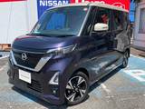 日産 ルークス 660cc 660 ハイウェイスターGターボ プロパイロット エディション 禁煙車　メモリーナビ(MM321D-L)