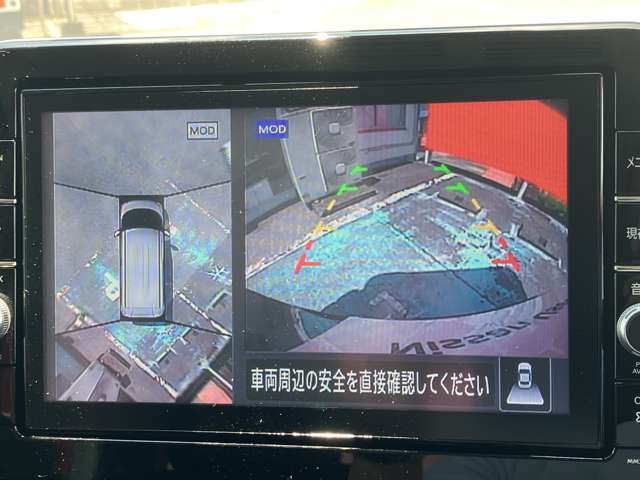複数画像6