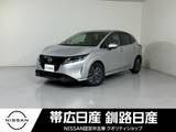 日産 ノート 1200cc 1.2 X FOUR 4WD 夏冬タイヤ付ドラレコ付ETC付ナビ付レンタU