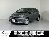 日産 ノート 1200cc 1.2 e-POWER X FOUR Vセレクション 4WD