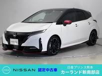 日産 ノートオーラ 1200cc 1.2 NISMO 前後ドラレコ ETC プロパイロット 全周囲カ
