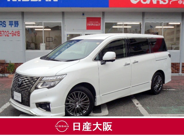 エルグランド 大阪 の中古車 日産公式中古車検索サイト