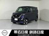 日産 ルークス 660cc 660 ハイウェイスターGターボ プロパイロット エディション 4WD 夏冬タイヤ付エンスタ付前後ドラレコ付ワン