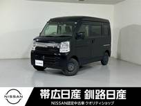 日産 NV100クリッパー 660cc 660 GXターボ ハイルーフ 4WD 新品夏タイヤワンオーナー