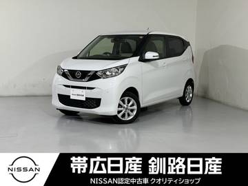 660 X 4WD ドラレコ付きETC付きナビ付きレンタUP