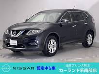 日産 エクストレイル 2000cc 2.0 20X エマージェンシーブレーキパッケージ 2列車 メモリーナビ バックカメラ シートヒーター