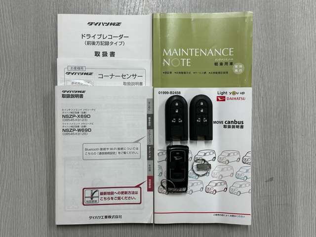 複数画像20
