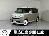 ダイハツ ムーヴキャンバス 660cc 660 G メイクアップ リミテッド SAIII 4WD 新品夏タイヤ装着ドラレコ冬タイヤエンスタ