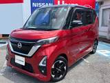 日産 ルークス 660cc 660 ハイウェイスターX プロパイロット エディション メモリーナビ　プロパイロット