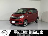 日産 デイズ 660cc 660 J 夏冬タイヤ付きシートHベンチSワンオーナー