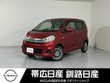 日産 デイズ 660cc 660 J 夏冬タイヤ付きシートHベンチSワンオーナー