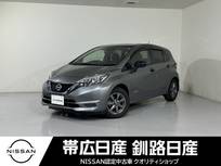 日産 ノート 1200cc 1.2 e-POWER X ブラックアロー 夏冬タイヤ付エンスタ付前後ドラレコ付