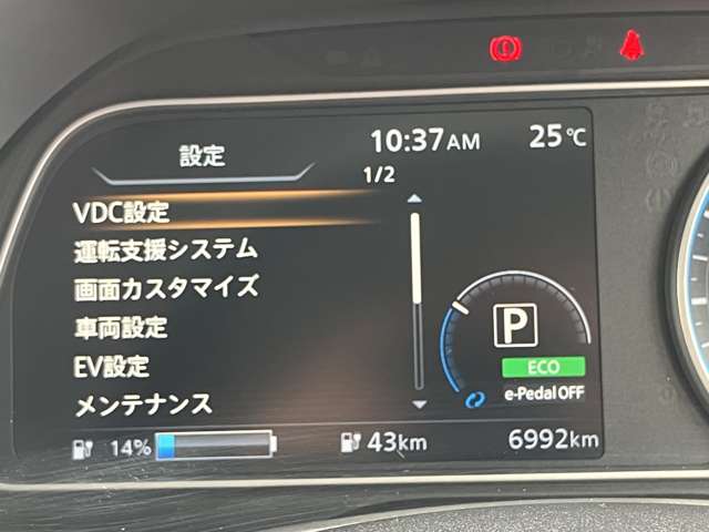 複数画像4