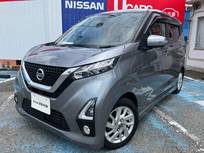日産 デイズ 660cc 660 ハイウェイスターX アラウンドビューモニター　フルセグTV