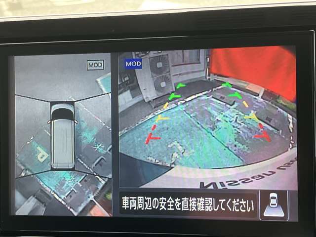 複数画像6