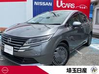 日産 ノート 1200cc 1.2 X アラウンドビューモニター　フルセグTV