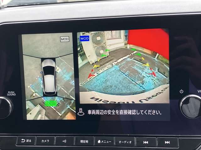 複数画像6