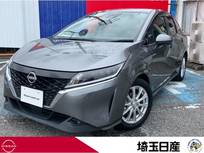日産 ノート 1200cc 1.2 X メーカーナビ　アラウンドビューモニター