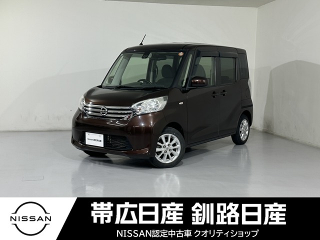 複数画像1