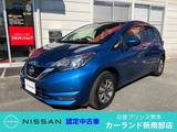 日産 ノート 1200cc 1.2 X Vセレクション 前後ドラレコ 全周囲カメラ Bluetooth メモ