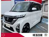 日産 ルークス 660cc 660 ハイウェイスターX 両側ハンズフリー　フルセグTV　DVD再生
