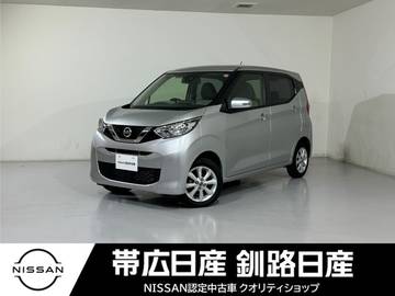 660 X 4WD ドラレコ付ETC付ナビ付全周囲カメラレンタU